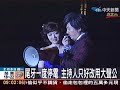印刷廠尾牙送3部雙B車市價800萬