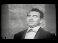 Musica Paraguaya - Luis Alberto del Parana
