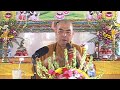 Giữa Cuộc Đời Đức Phật Đản Sinh