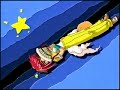 まもって守護月天