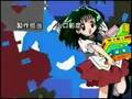 Densin Mamotte Syugo Getten op