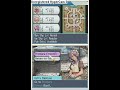 Ragnarok DS(Including Links if needed)