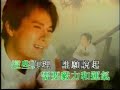 Jeff Chang - ?????? Jeff Chang - ??????