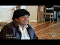 BOLIVIA: la coca legal [{Documental}] |parte 2-3|