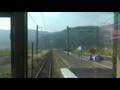 新快速 木ノ本~近江塩津 Special Rapid Goes Ohmi-Shiotsu