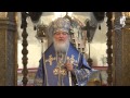 Click to View : Проповедь Патриарха в праздник Успения Пресвятой Богородицы