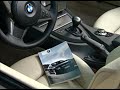 BMW Navigation Overview