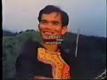 Lis Pov Hu nkauj Dab