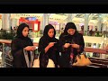 رحلة كتاب مقاطع أوضح