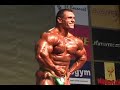 Paco Bautista - Pro Bodybuilder