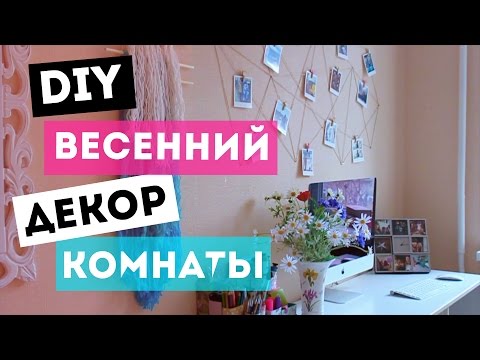 Мебель в Пензе каталог, цены от производителя c фото Как плести браслет из резиночек Rainbow Loom «Восьмерки видео урок