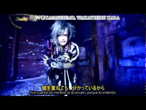 Visual Kei - All credits in the video. Fansub by YANGSEONF (Yangseo No Fansub). * * * Just to promote the worldwide growing of the bands. * * * * * * * * * * * * * * * * ...