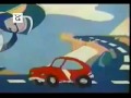كارتون قديم السيارة الحمراء