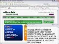 www.pari-ot-internet.com