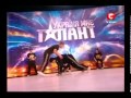 Украина мае талант 2 - Eastside b-boys