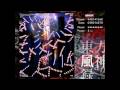 Touhou 10 - Mountain of Faith - Perfect Stage 6 Lunatic