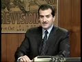 sawtak ba3do masmou3 ya Gebran.Gebran Tueni was the former publisher of the Lebanese daily newspaper An-Nahar, he was assassinated in a car bomb on the 12th of December 2005, he promoted the freedom of speech and the power of media.You can learn more about him on... http://www.gebrantueni.com/ R.I.P. Gebran Tueni, a man with words that will go on!