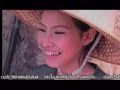 SUNG TONG 225