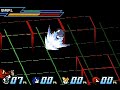 Sonic Battle: My Emerl