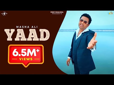 Latest Song -Masha Ali | Yaad | Brand New Punjabi Official Video 2013