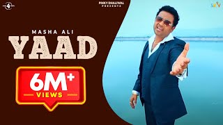 New Punjabi Songs 2013  Yaad  Masha Ali  Latest Ne