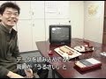 TV???????????? ?8bit??? #01 3/3 TV???????????? ?8bit??? #01 3/3
