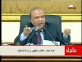 بكرى يفضح البرادعي ومؤامرة اللهو الخفى الطرف الثالث