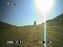 Fossil Rock Ride