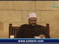 شرح غاية المأمول في أصول الفقه درس4