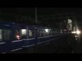 ブルートレイン＆３７３系各駅停車