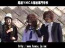 尾道ＹＭＣＡ福祉専門学校　学園祭　仮装コンテスト