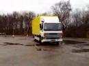 LGV Reversing exercise