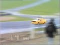 Thundersaloons, Brands Hatch 13/5/1990