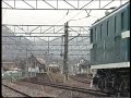 初期のパレオエクスプレス　