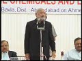 CM Speech at Dishman SEZ\ CM Speech at Dishman SEZ\