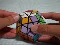 megaminx PLL