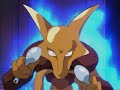 Mewtwo MV with Korn's 