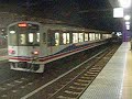 nov  25 2006 kanto tetsudo joso line