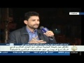 1  اليمن, نقاش حول الانتخابات الرئاسية المبكرة