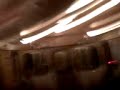 tube