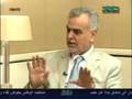 Mosaic: World News From The Middle East - October 19, 2007