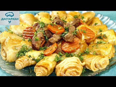 Самые ВКУСНЫЕ ШТРУЛИ, которые я пробовала. Немецкая кухня. Штрудель ☆ Дастархан