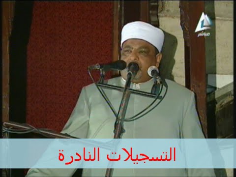 خطبة الجمعة الأخيرة من شهر رمضان 1435هـ // عباس شومان