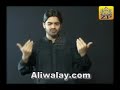 Azadar Hoon - Faisal Aga 2008 - Aliwalay.com Azadar Hoon - Faisal Aga 2008 - Aliwalay.com