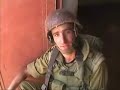 Israel : IDF soldiers in Lebanon