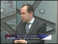 A��o Imediata 10/05/13 (3�Bloco)