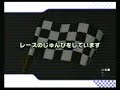 Semi-Pro Race No. Y-45