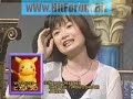 Gerçek Pikachu ( Pikachuyu Seslendiren Kız) Real Pikachu