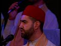 ** بسم الله والحمد لله وصلى الله على رسول الله- هذه الأناشيد النبوية خالية من الآلات الموسيقية المحرمة. وهي أناشيد اسلامية تذكر الناس بالآخرة وبـحب الله وبحب النبي صلى الله عليه وءاله وصحبه وسلم. فمدح النبي عبادة لله وتقرب.وهذه الأناشيد والموالد ليست محرمة كما تدعي فرقة 
