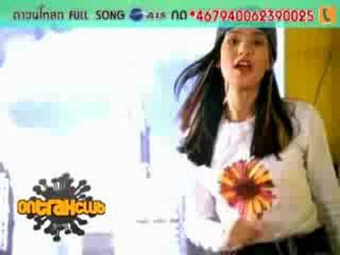 mv เพลง 24 ชั่วโมง (แอนเดรีย)